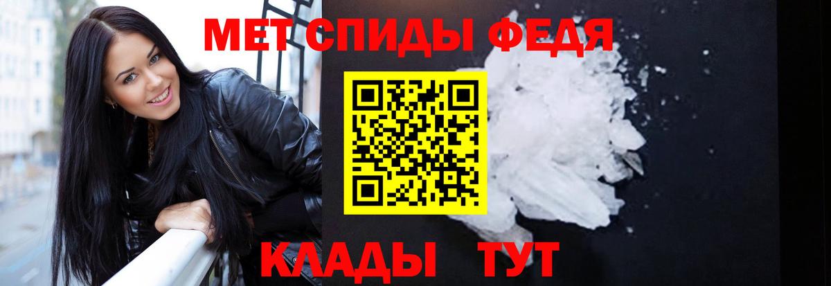 Кемерово  Amphetamine  Вход с VPN  Амфетамин 98%  Амфетамин 