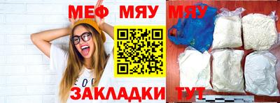 MDMA Premium VHQ Кинель