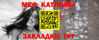 эйфоретик Кингисепп