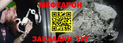 MDMA Premium VHQ Кинель