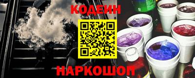 эйфоретик Кингисепп