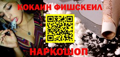 MDMA Premium VHQ Кинель