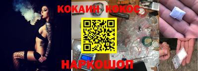 MDMA Premium VHQ Кинель