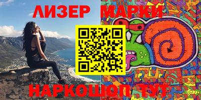 кокаин Кимры