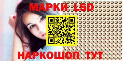 кокаин Кимры