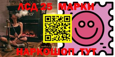 MDMA Premium VHQ Кинель