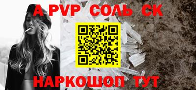 эйфоретик Кингисепп