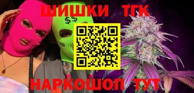 эйфоретик Кингисепп