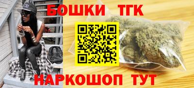 кокаин Кимры