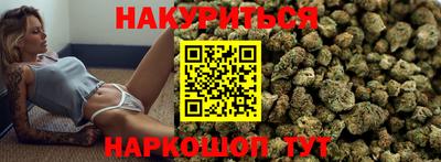 кокаин Кимры