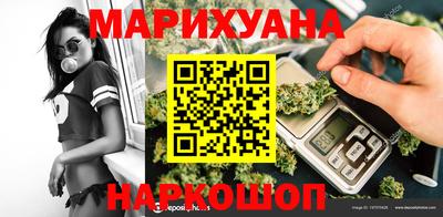 MDMA Premium VHQ Кинель