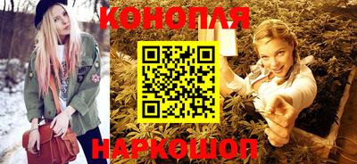 кокаин Кимры