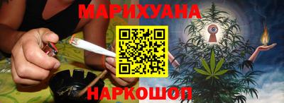 кокаин Кимры