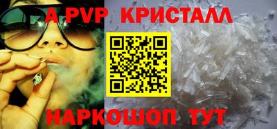 кокаин Кимры