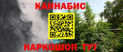 эйфоретик Кингисепп