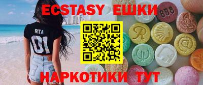кокаин Кимры