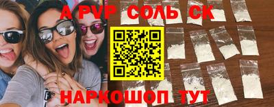 кокаин Кимры