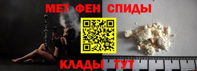 ГАЛЛЮЦИНОГЕННЫЕ ГРИБЫ Ивантеевка