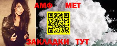 MDMA Premium VHQ Кинель