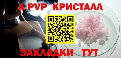MDMA Premium VHQ Кинель
