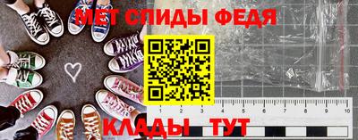 эйфоретик Кингисепп