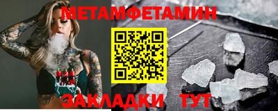 MDMA Premium VHQ Кинель