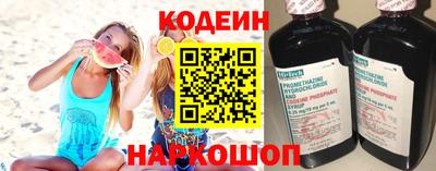 кокаин Кимры