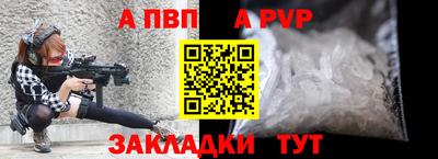 MDMA Premium VHQ Кинель