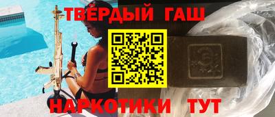 кокаин Кимры
