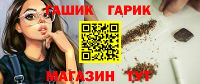 кокаин Кимры