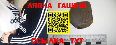 MDMA Premium VHQ Кинель