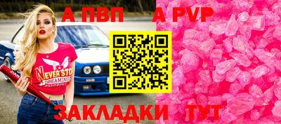 кокаин Кимры