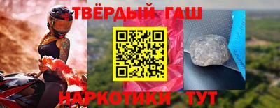 MDMA Premium VHQ Кинель