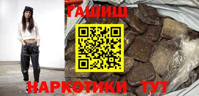 кокаин Кимры
