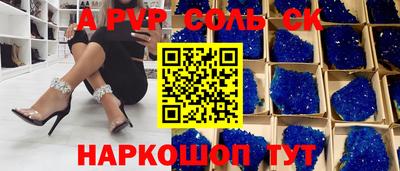 MDMA Premium VHQ Кинель