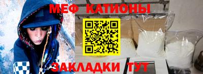 эйфоретик Кингисепп