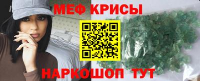 эйфоретик Кингисепп