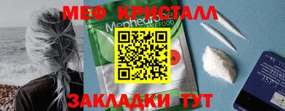 эйфоретик Кингисепп