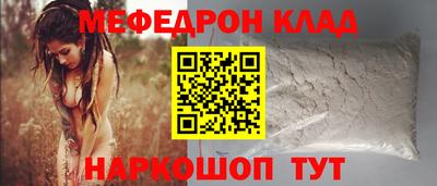 эйфоретик Кингисепп