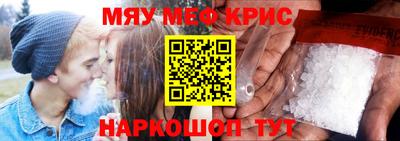 MDMA Premium VHQ Кинель