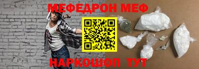 MDMA Premium VHQ Кинель