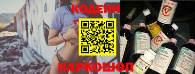 кокаин Кимры