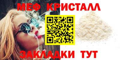 ПСИЛОЦИБИНОВЫЕ ГРИБЫ Иваново