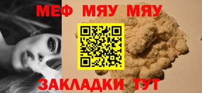 эйфоретик Кингисепп