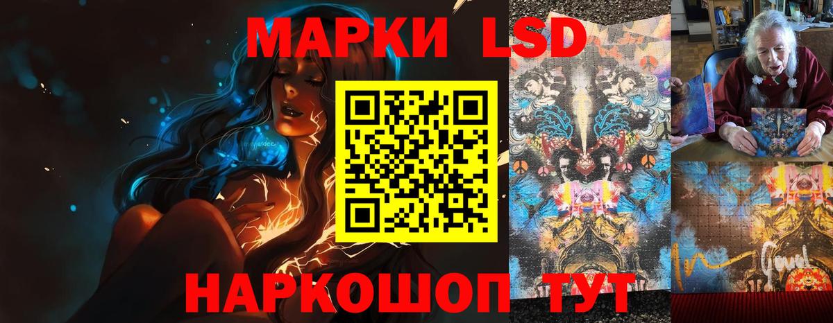 Alpha-PVP Кемерово